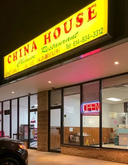 China House