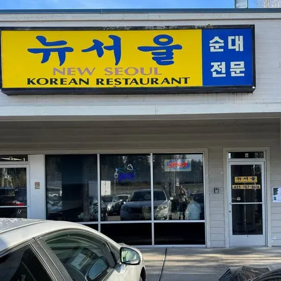 New Seoul Restaurant