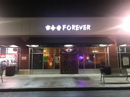 Forever Restaurant