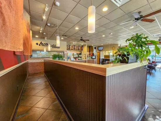 Mon Cafe Japan