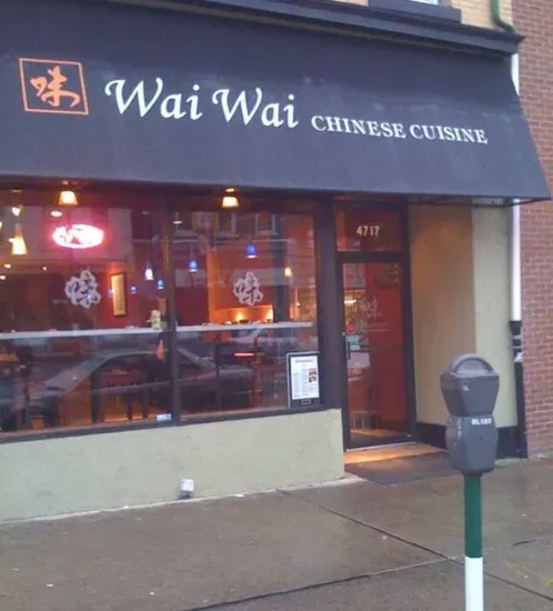 Wai Wai - Bloomfield