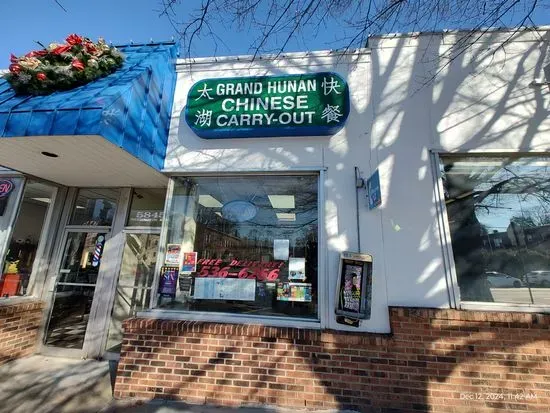 Grand Hunan Restaurant