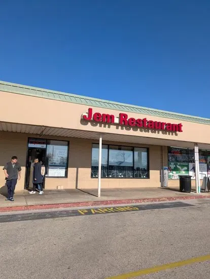 Jem Restaurant