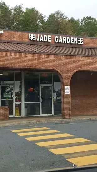 Jade Garden