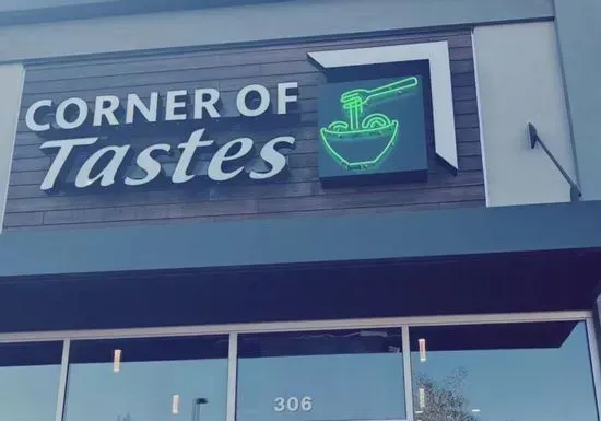 Corner of Tastes