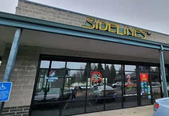 Sidelines | Restaurant & Sports Bar