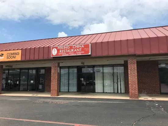 Peking China Restaurant