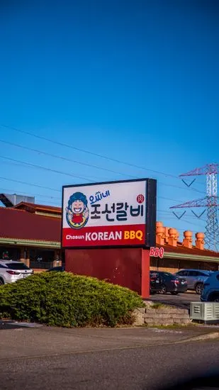 Chosun Korean BBQ