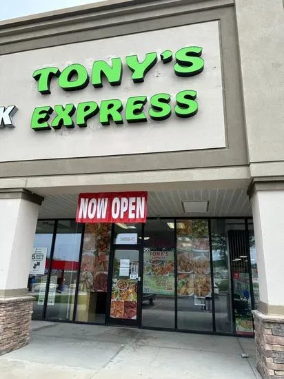 Tony's Express restaurant Columbia