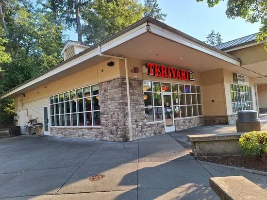 Teriyaki House