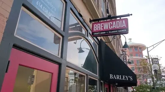 Brewcadia