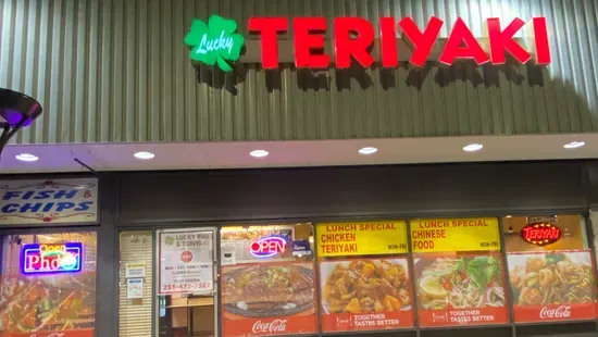 Lucky Teriyaki