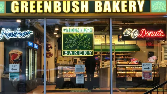 Greenbush Bakery