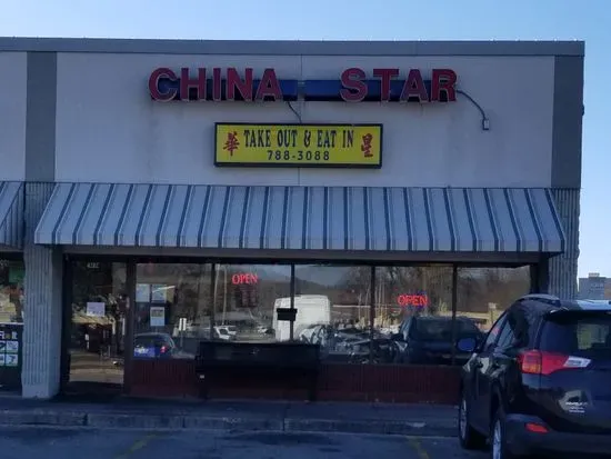 China Star