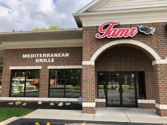 TAMR Mediterranean Grille