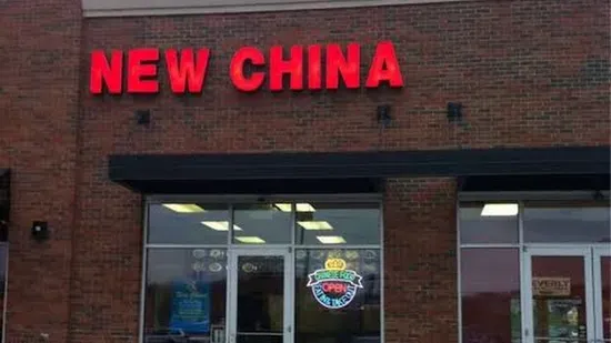 New China