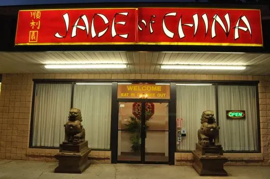 Jade of China