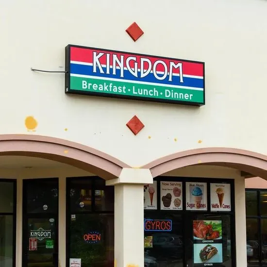 Kingdom Restaurant