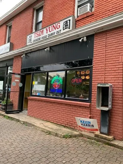 Tsim Yung Chinese Restaurant