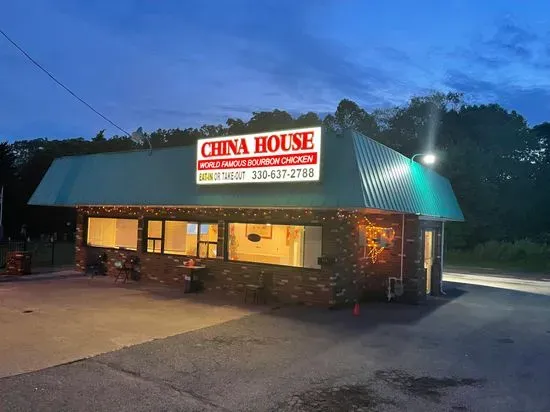 China House