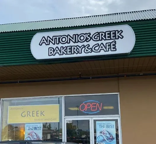 Antonios Greek Bakery & Café