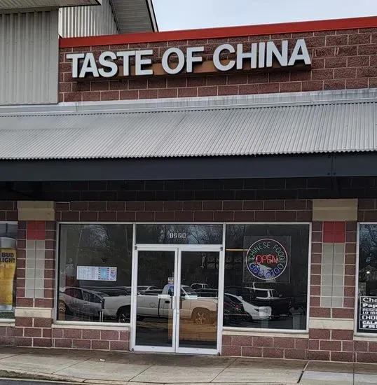 Taste of China