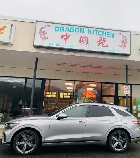 Dragon Kitchen