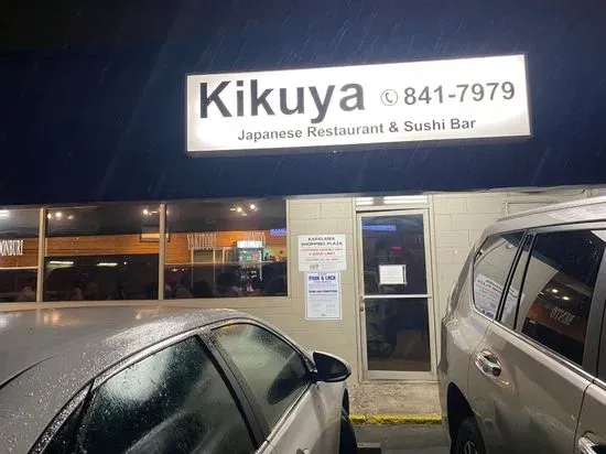 Kikuya Restaurant