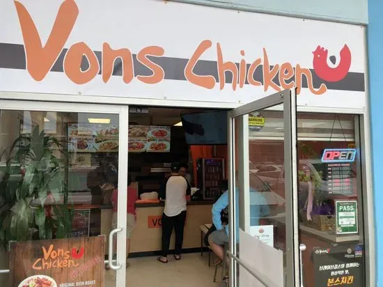 Vons Chicken Waimalu