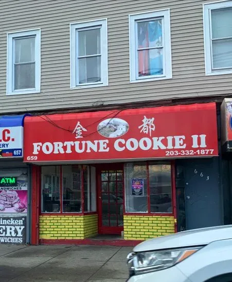 Fortune Cookie Kitchen