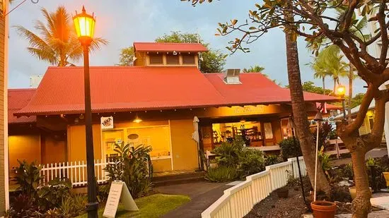 Island Lava Java Menu - Updated October 2025
