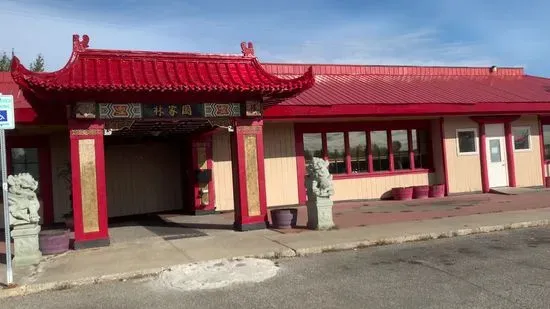 Lin's Asian Bistro