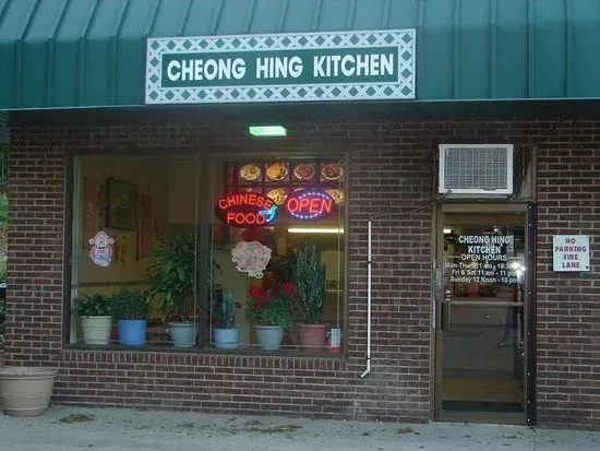 Cheong Hing Kitchen