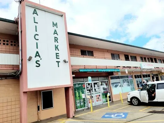 Alicia's Market