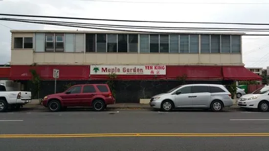 Maple Garden Restaurant