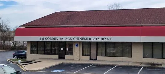 Golden Palace Restaurant