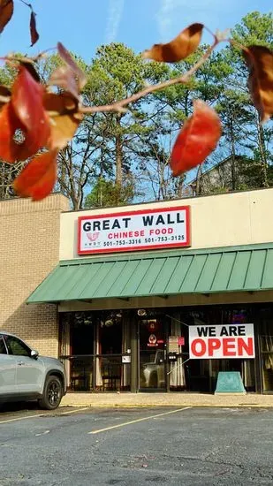 Great Wall Chinese Restaurant