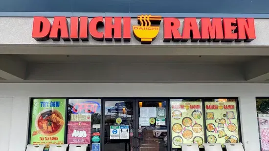 Daiichi Ramen Pearl City