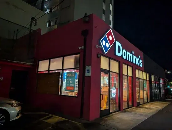 Domino's Pizza