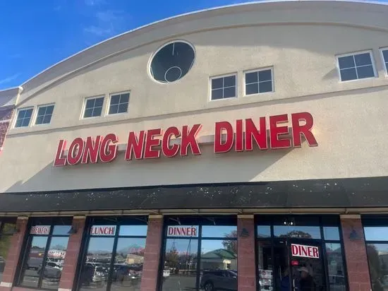 Long Neck Diner