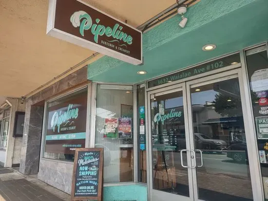 Pipeline Bakeshop & Creamery