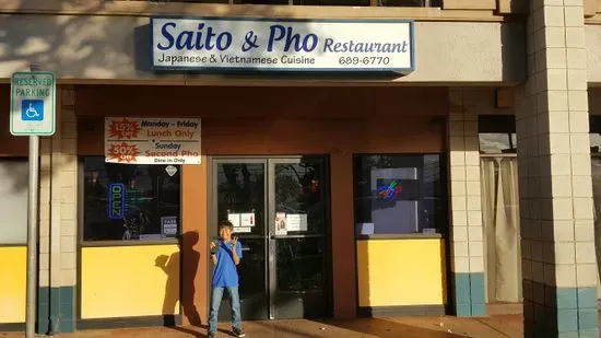 Saito and Pho Restaurant