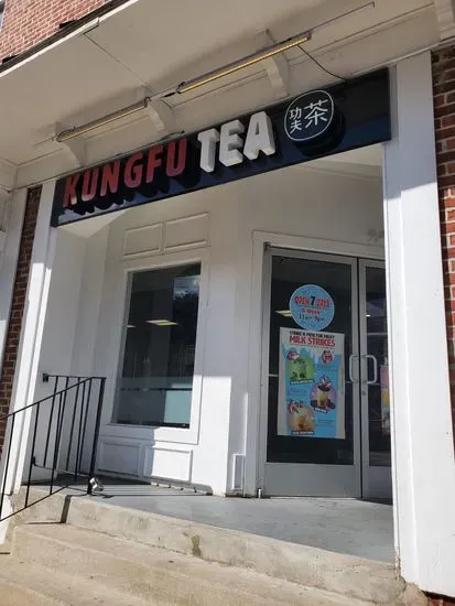 Kung Fu Tea