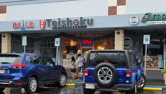 Teishoku Restaurant