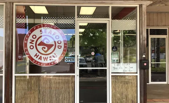 Ono Seafood/ Poke Bowl Patrol