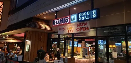 Kuhio Avenue Food Hall