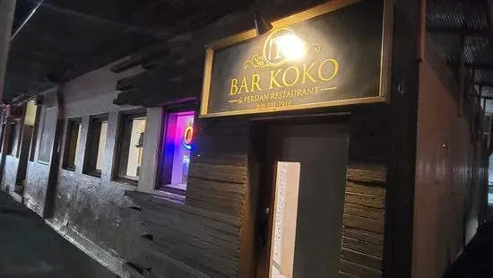 Bar Koko & Persian Restaurant