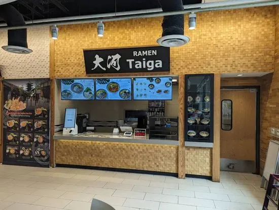 Taiga Ramen in Mitsuwa Market