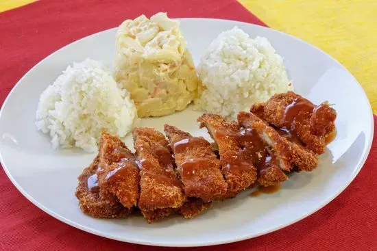 L&L Hawaiian Barbecue (Kapolei Marketplace)