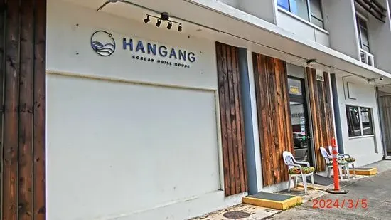 Hangang Korean BBQ